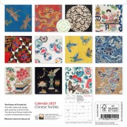 Chinese Textiles