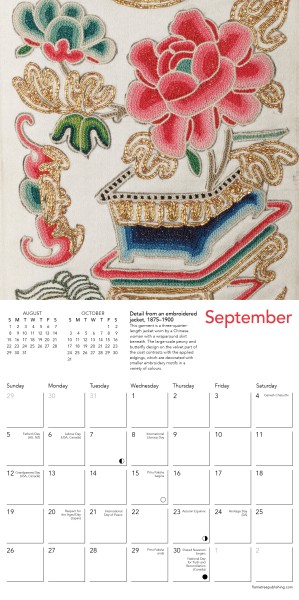 Chinese Textiles
